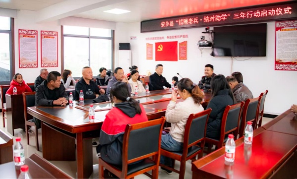 微信图片_20251027094159_782_1.jpg 微信图片_20251027094159_782_1.jpg