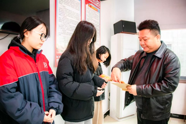 微信图片_20251027094204_787_1.jpg 微信图片_20251027094204_787_1.jpg