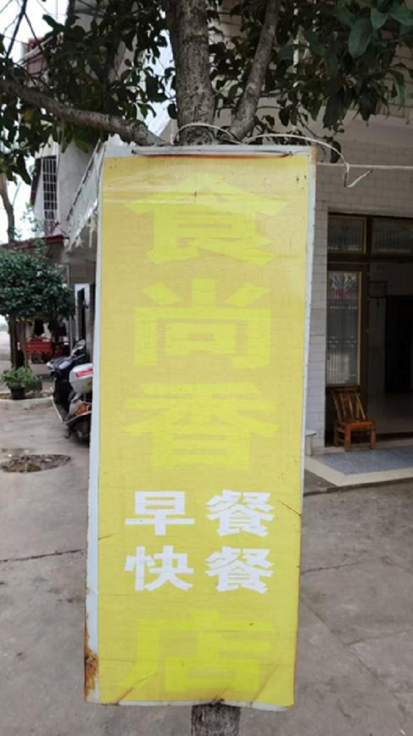 44 (2).png 44 (2).png