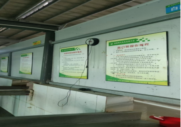 44 (2).png 44 (2).png