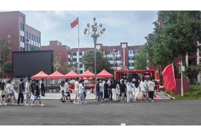 学考6月12日拉开序幕