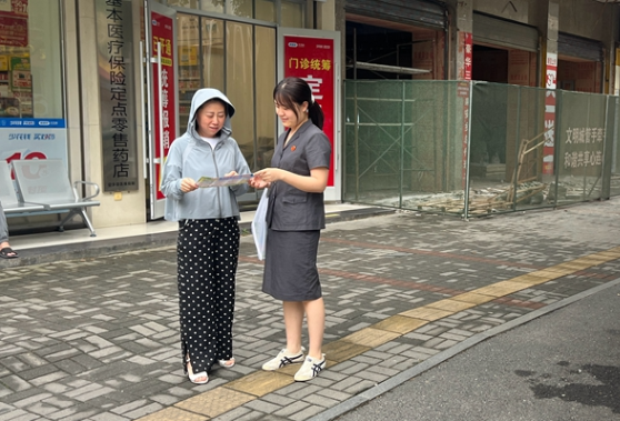 安乡法院开展“6·26”国际禁毒日普法宣传活动