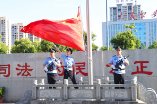 安乡法院举行庆“七一”系列活动