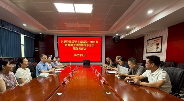 c4cbe03da9154bb9b51c589896755562.jpg