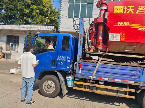 微信图片_20250915170725_256_14.jpg