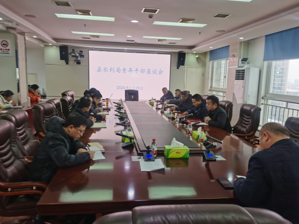 微信图片_2026-01-23_081528_520.jpg 微信图片_2026-01-23_081528_520.jpg