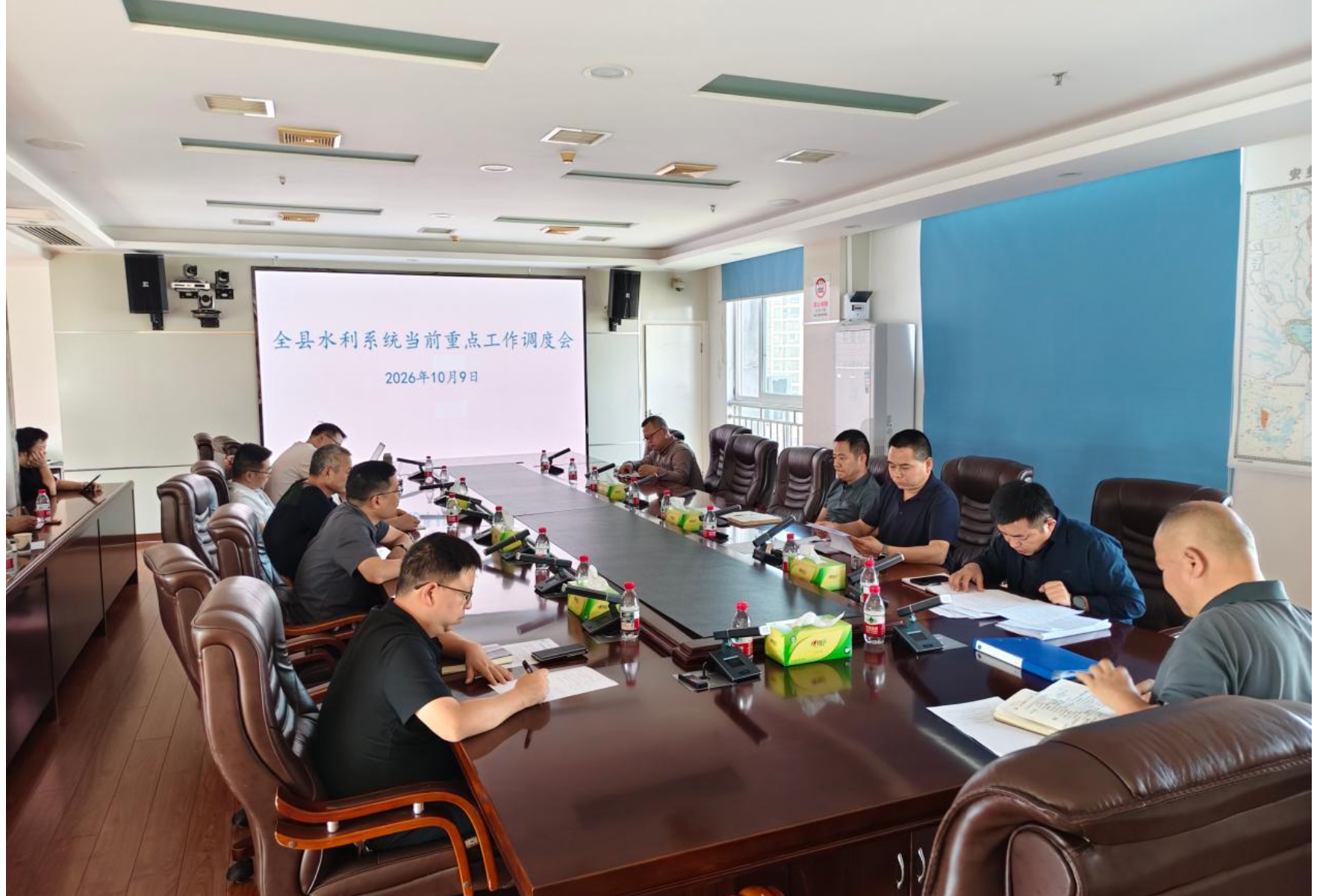 县水利局召开重点工作调度会 部署五项重点任务