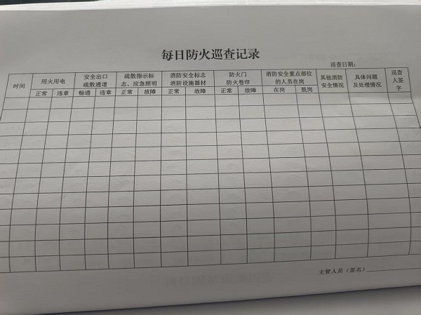 4c8b1ba68cef42518f8569fb7e6bba7b.png
