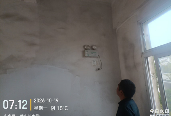 教育系统 2026年10月曝光台（第二期）