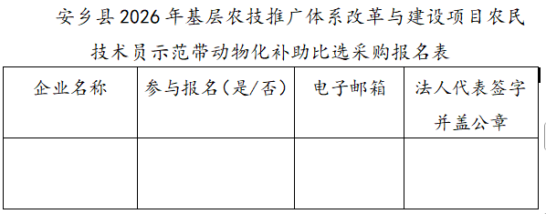 294cdc49-d4b1-41a0-b03c-97b5b51684bc.png 294cdc49-d4b1-41a0-b03c-97b5b51684bc.png