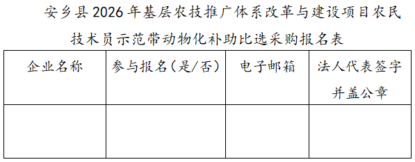 8f7839f2-19c2-43c6-8e95-5ca43a589b45.png 8f7839f2-19c2-43c6-8e95-5ca43a589b45.png