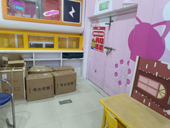 安乡县文旅行业安全生产隐患曝光(二月第二周）