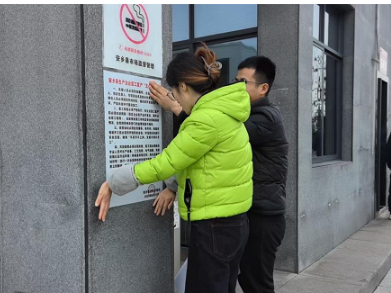 安乡县应急管理局助力企业春节后复工复产