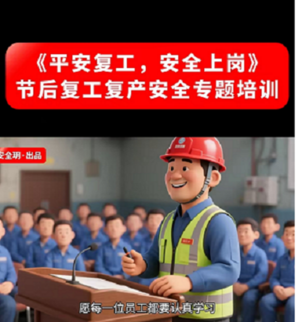 3639546ef7d544069752729875f6f5a7.png 3639546ef7d544069752729875f6f5a7.png