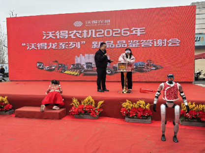 消费权益有保障 安乡农机展销旺