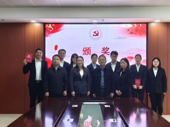 安乡县数据局举办“理响安乡·奋进新征程”暨党的二十届四中全会精神学习演讲比赛