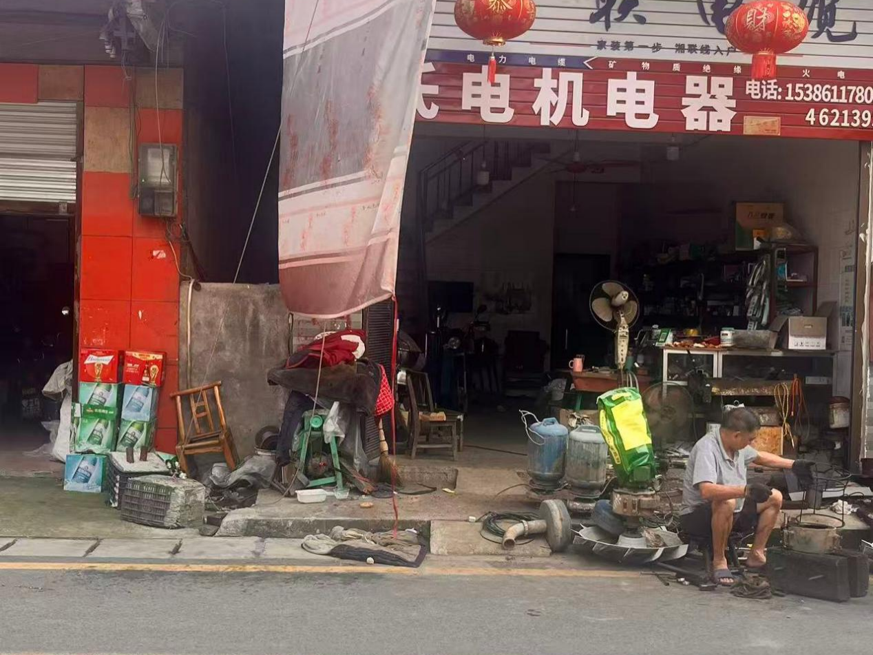 图片2.png 图片2.png