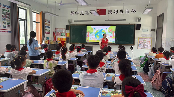 图片3.png