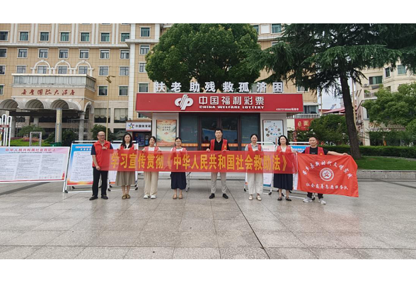 安乡县民政局开展社会救助法普法宣传活动