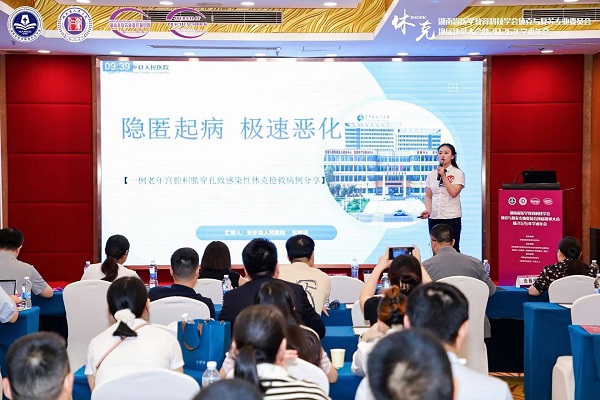 微信图片_2026-08-16_162954_131.jpg 微信图片_2026-08-16_162954_131.jpg