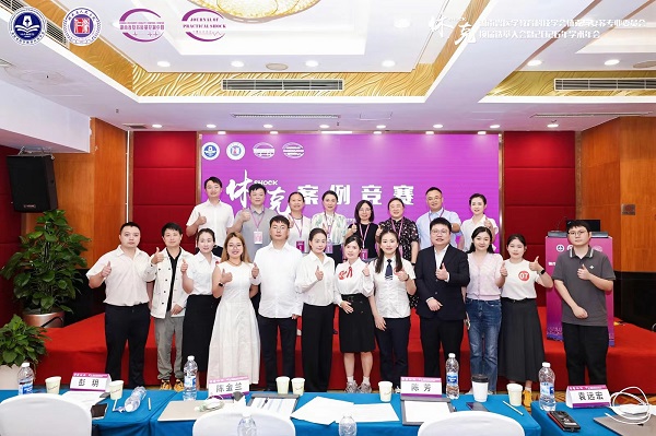 微信图片_2026-08-16_163019_498.jpg 微信图片_2026-08-16_163019_498.jpg