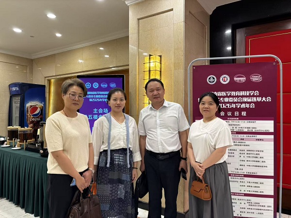 微信图片_2026-08-16_163029_482.jpg 微信图片_2026-08-16_163029_482.jpg