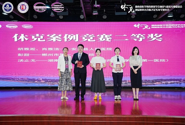 微信图片_2026-08-16_163009_626.jpg 微信图片_2026-08-16_163009_626.jpg