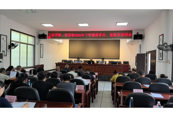 开学季严把校车安全关 共携手筑牢平安上学路