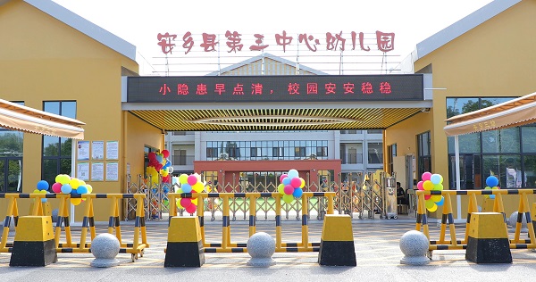 0U4A4693[00-00-00][20260831-110712266].jpg
