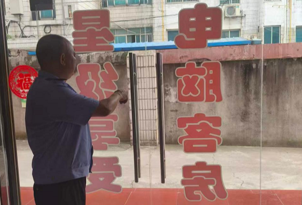安乡县公安局消防安全隐患曝光