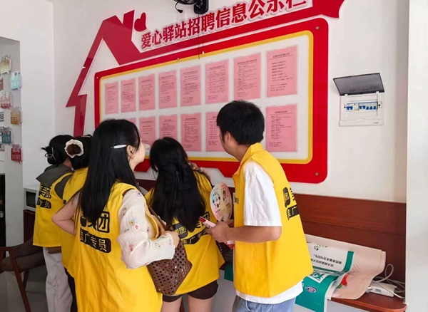 微信图片_20260923093810.jpg 微信图片_20260923093810.jpg