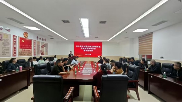 微信图片_20260923093756.jpg 微信图片_20260923093756.jpg