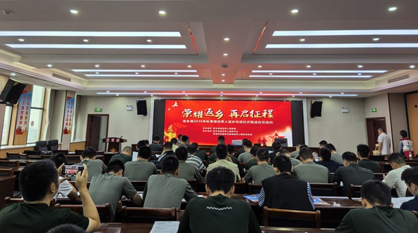 微信图片_20260923094104.jpg 微信图片_20260923094104.jpg