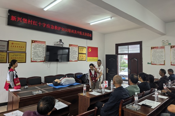 微信图片_20260923094315.jpg 微信图片_20260923094315.jpg