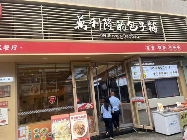 图片1.png 图片1.png