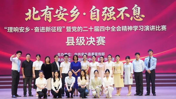图片2.jpg 图片2.jpg