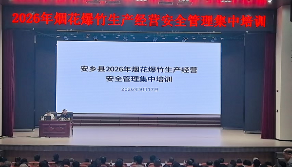 b3a9d12534d74186867f64a4593d15f2.png