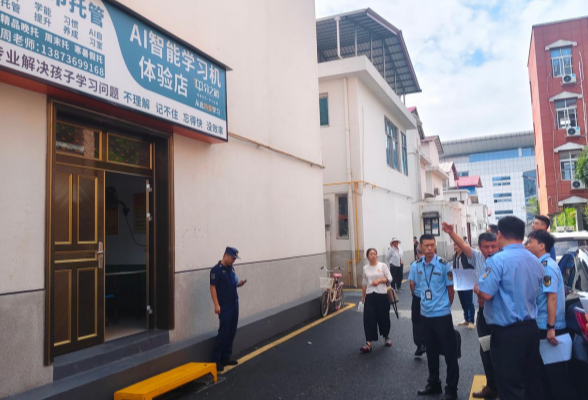 安乡县开展校外托管机构联合检查
