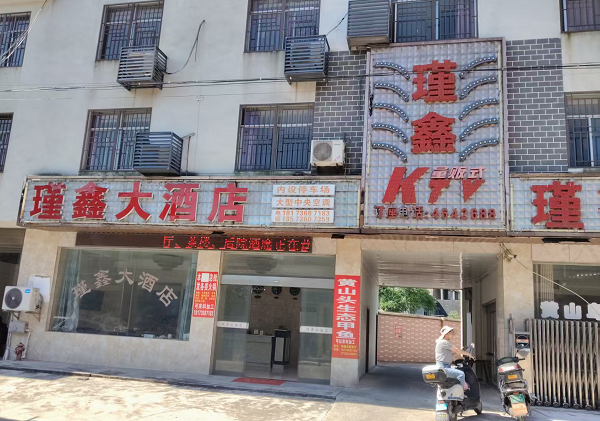 图片1.png 图片1.png