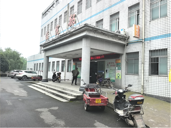 曝光台1.png