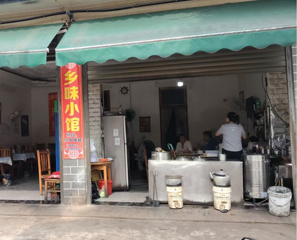 图片3.png 图片3.png