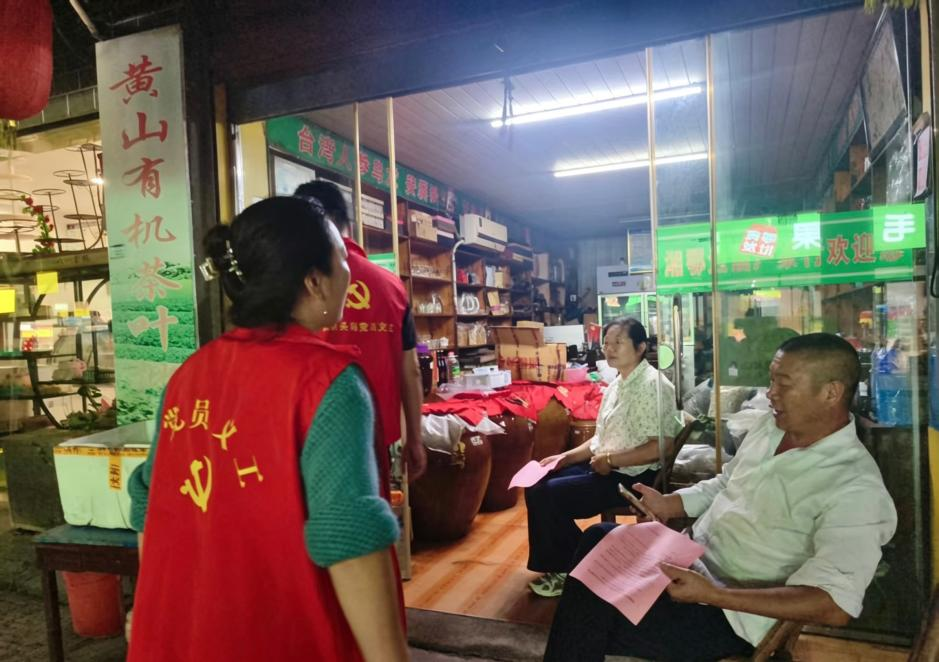 图片3.png 图片3.png