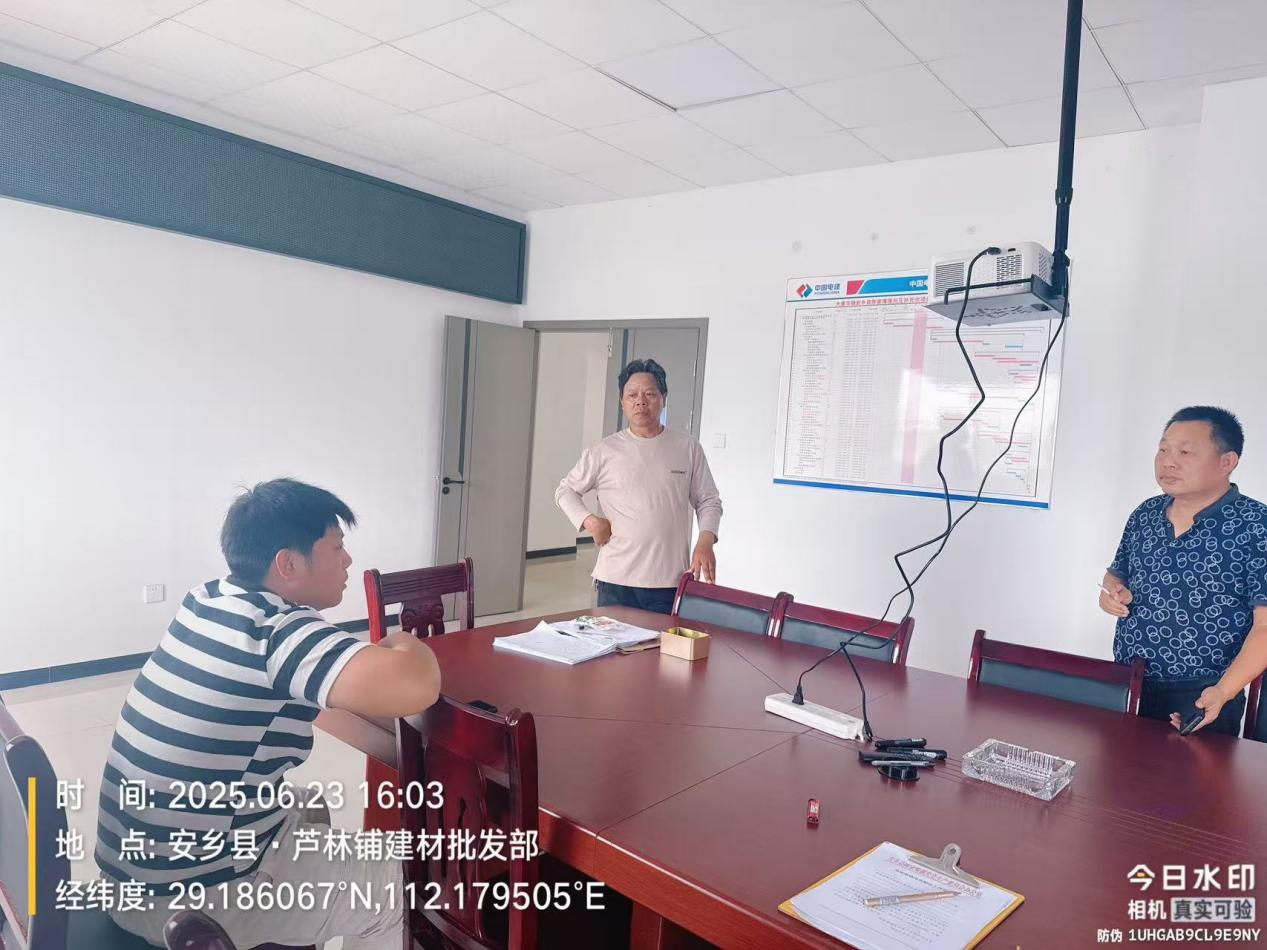 图片6.png