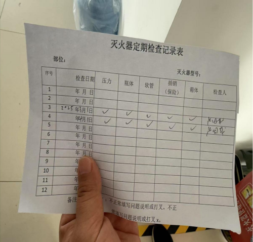 图片5_副本.png