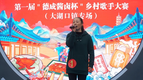 微信图片_20231130081142.jpg