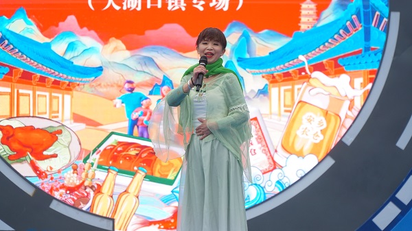 微信图片_20231130081239.jpg