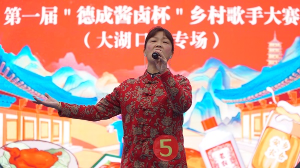 微信图片_20231130081224.jpg