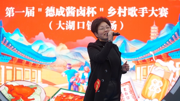 微信图片_20231130081218.jpg