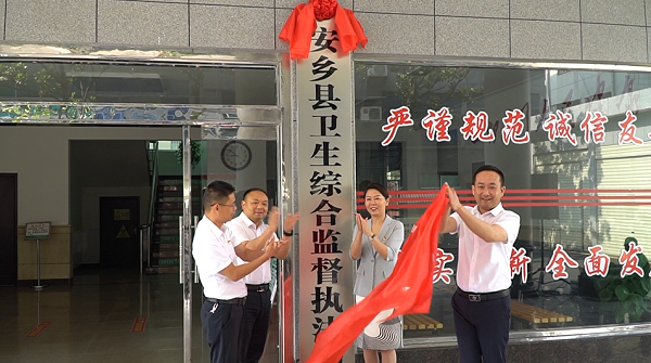 微信图片_20240516113914.png