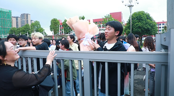 微信图片_20240609172525.png